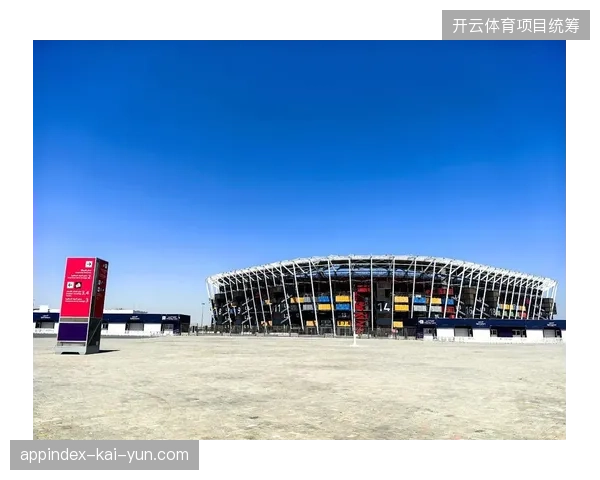 多哈卢赛尔球场部署人脸核验系统，强制匹配赞助商权益池以清退高溢价转售空间